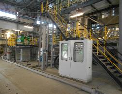 Система электроснабжения электроприводов технологического оборудования секции регенерации катализаторов
